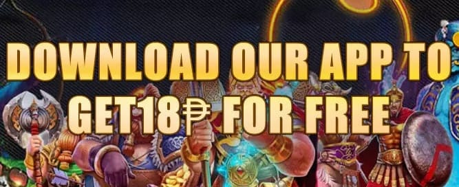 App Install Special Offer promotion